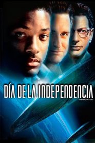 EL DIA DE LA INDEPENDENCIA 1996