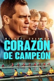 CORAZON DE CAMPEON 2021