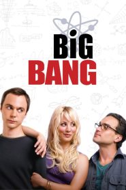 La Teoría del Big Bang: Temporada 1