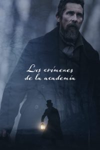 Los crímenes de la academia 2022