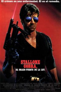 Cobra: El Brazo Fuerte De La Ley 1986